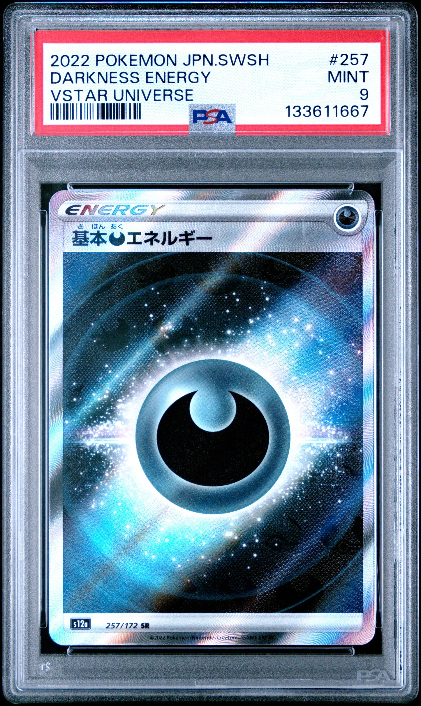 Darkness Energy Vstar Universe 257 MINT 9 Pokemon Japanese