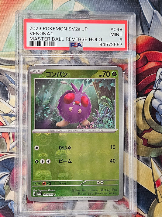 Venonat 151 SV2a #048 Master Ball Reverse Holo PSA 9 MINT Pokemon Japanese