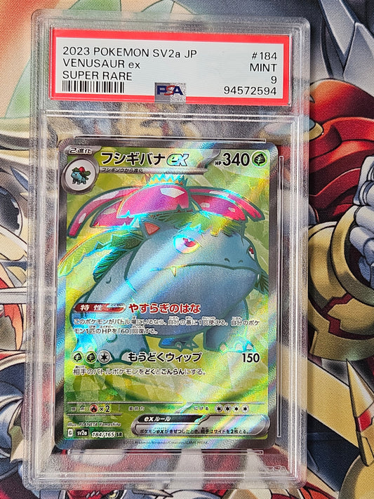 Venusaur ex 151 SV2a #184 Super Rare PSA 9 MINT Pokemon Japanese