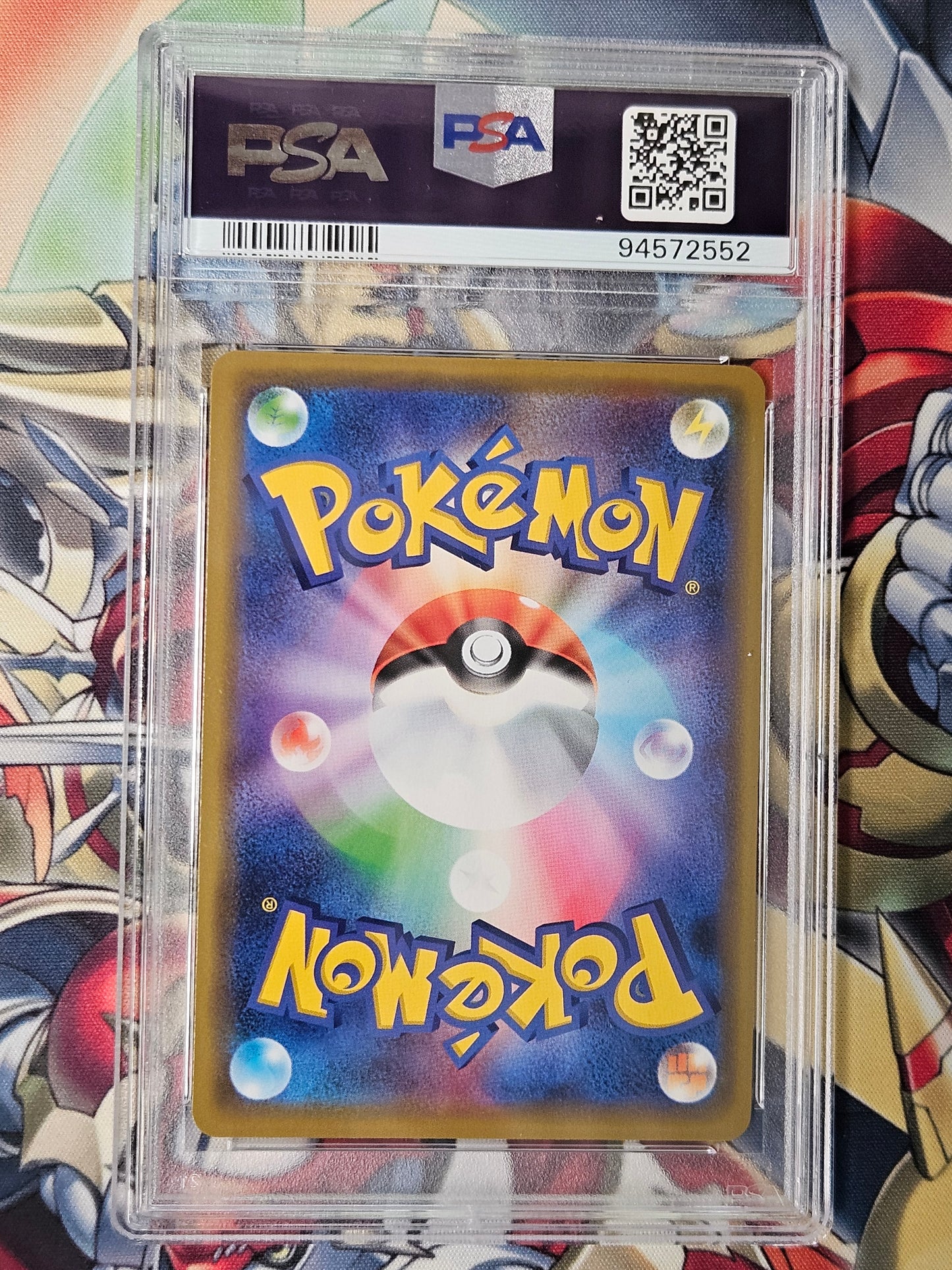 Togeipi Cleffa & Igglybuff GX SM12a Tag Team GX All Stars #094 PSA 10 GEM MINT Pokemon Japanese