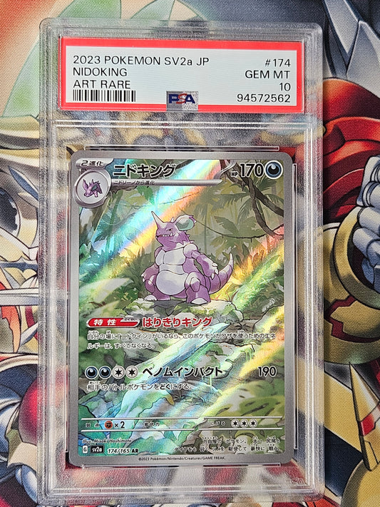 Nidoking 151 SV2a #174 Art Rare PSA 10 GEM MINT Pokemon Japanese
