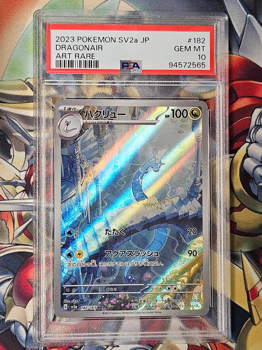 Dragonair 151 SV2a #182 Art Rare PSA 10 GEM MINT Pokemon Japanese