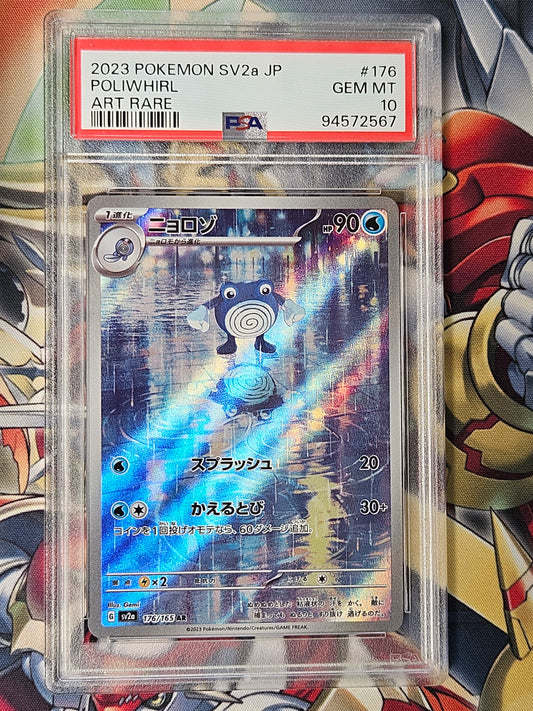 Poliwhirl 151 SV2a #176 Art Rare PSA 10 GEM MINT Pokemon Japanese