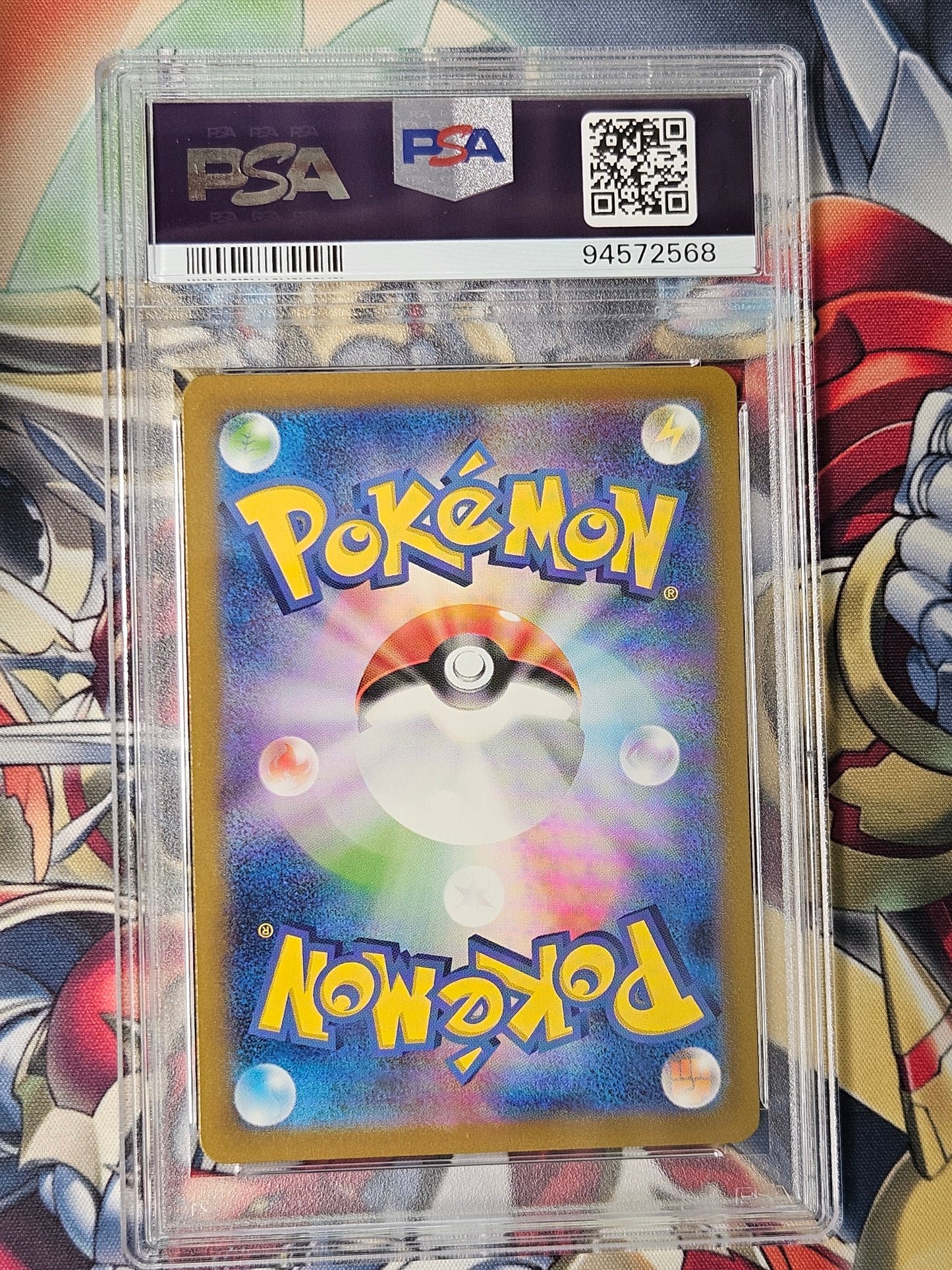 Mewtwo 151 SV2a #183 Art Rare PSA 10 GEM MINT Pokemon Japanese 1 of 2