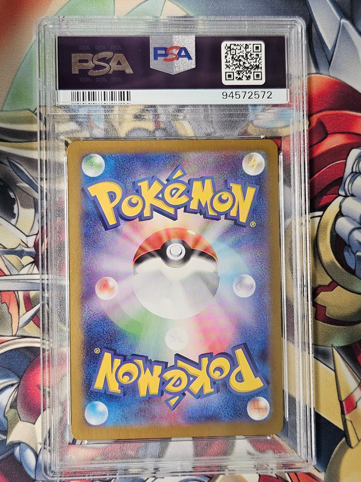 Squirtle 151 SV2a #170 Art Rare PSA 10 GEM MINT Pokemon Japanese 3 of 3