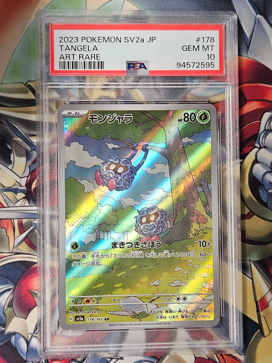 Tangela 151 SV2a #178 Art Rare PSA 10 GEM MINT Pokemon Japanese