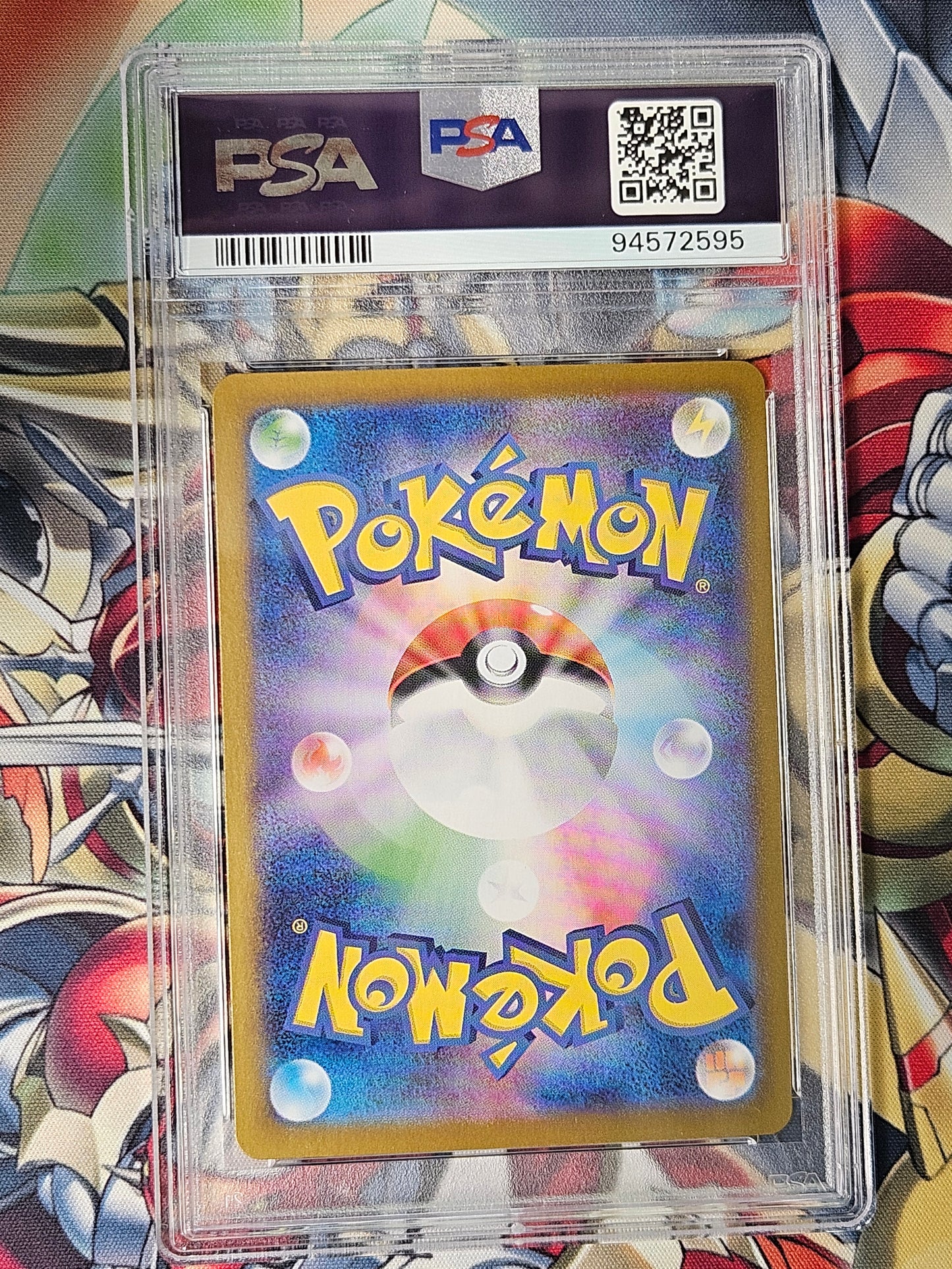 Tangela 151 SV2a #178 Art Rare PSA 10 GEM MINT Pokemon Japanese