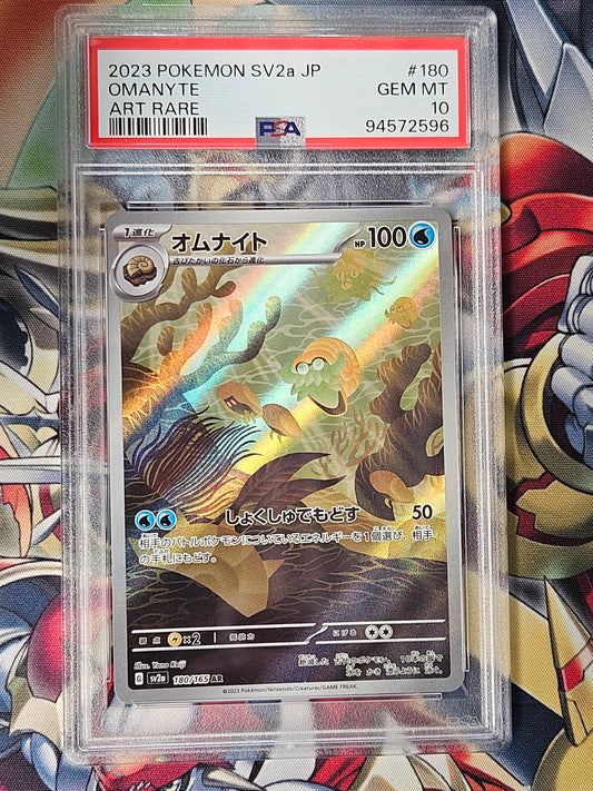 Omanyte 151 SV2a #180 Art Rare PSA 10 GEM MINT Pokemon Japanese