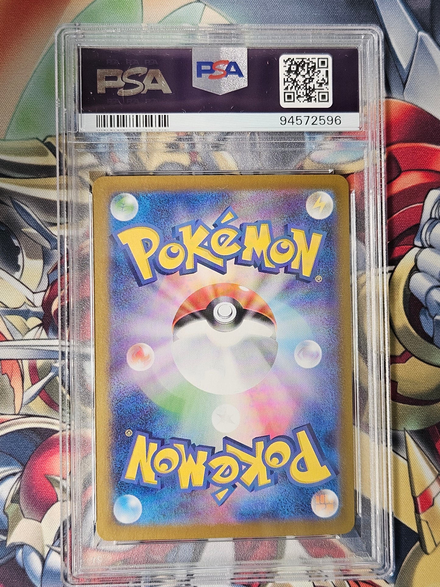 Omanyte 151 SV2a #180 Art Rare PSA 10 GEM MINT Pokemon Japanese