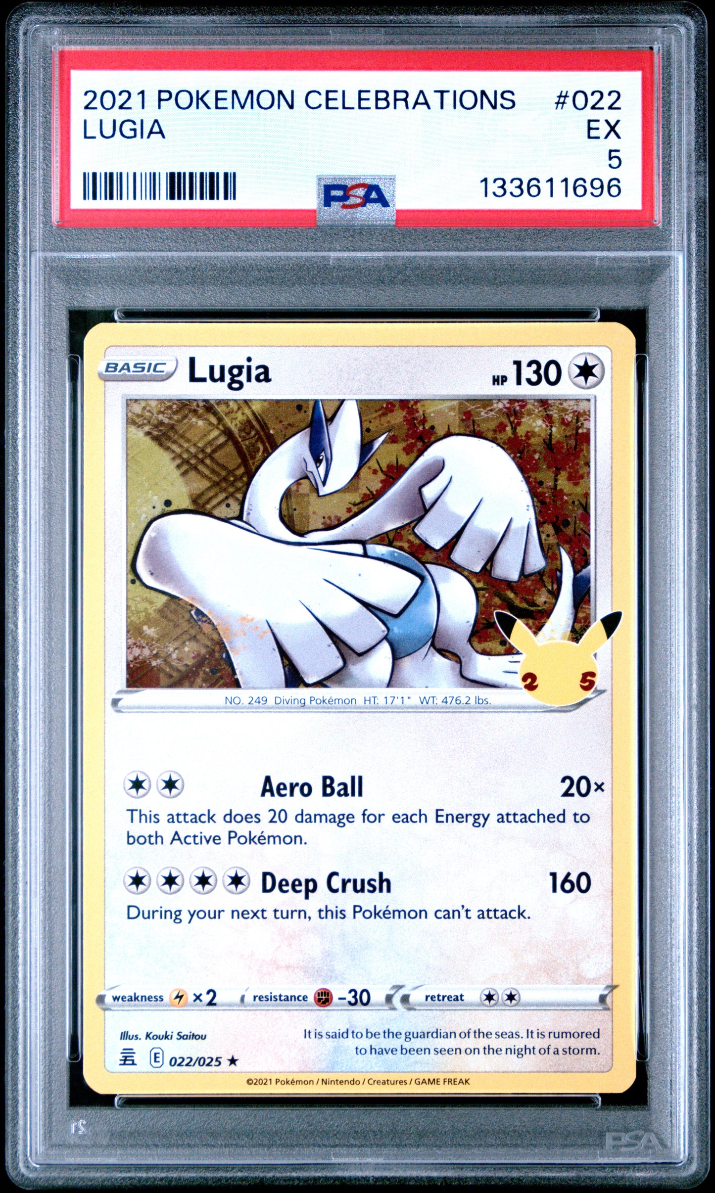 Lugia Celebrations 022 Holo EX 5 Pokemon