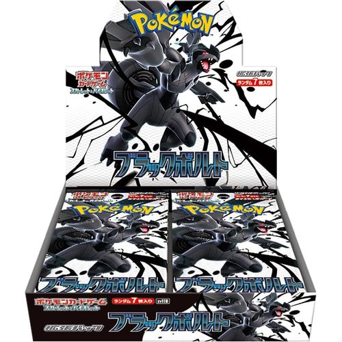 Japanese Pokémon TCG -
Black Bolt SV11B Booster Box Shrink Wrapped