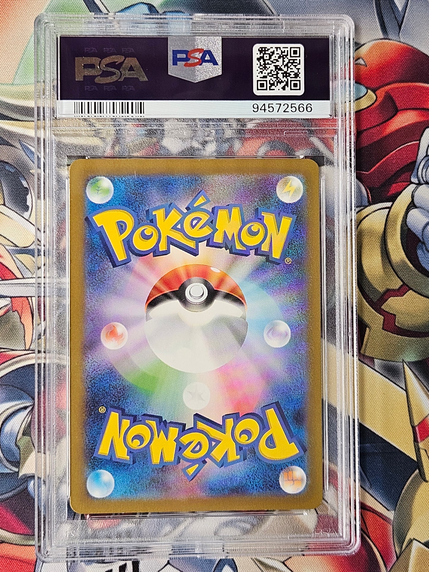 Dragonair 151 SV2a #182 Art Rare PSA 8 NEAR MINT-MINT Pokemon Japanese