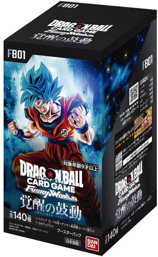 Dragon Ball Super Card Game: Fusion World Japanese - FB01 Awakened Pulse Booster Box