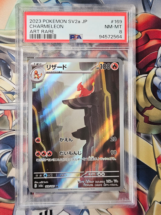 Charmander 151 SV2a #169 Art Rare PSA 8 NEAR MINT-MINT Pokemon Japanese