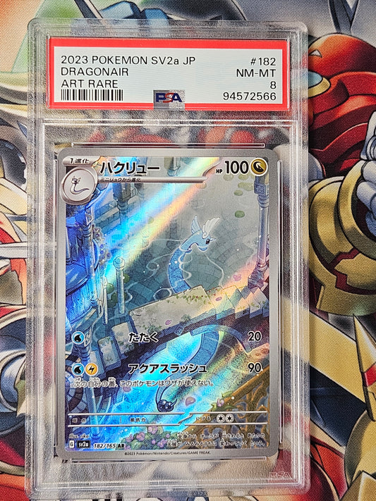 Dragonair 151 SV2a #182 Art Rare PSA 8 NEAR MINT-MINT Pokemon Japanese