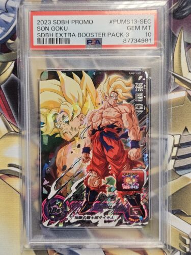 Son Goku Super Dragon Ball Heroes PUMS13-SEC PSA 10 GEM MINT