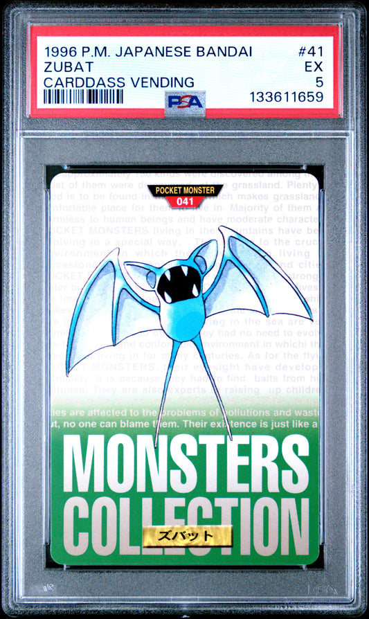 Zubat Bandai Carddass Vending 41 EX 5 Pokemon Japanese