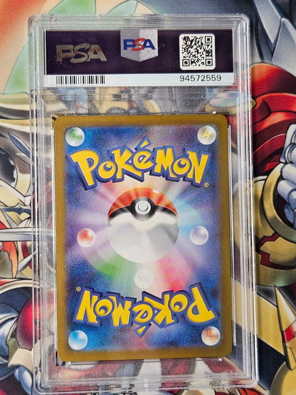 Charizard ex 151 SV2a #006 Double Rare PSA 9 MINT Pokemon Japanese