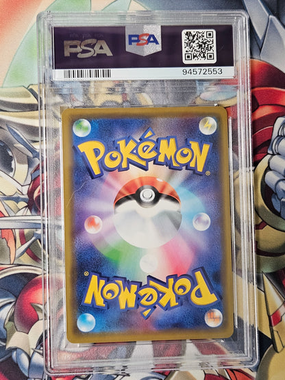 Garchomp & Giratina GX SM12a Tag Team GX All Stars #099 PSA 10 GEM MINT Pokemon Japanese