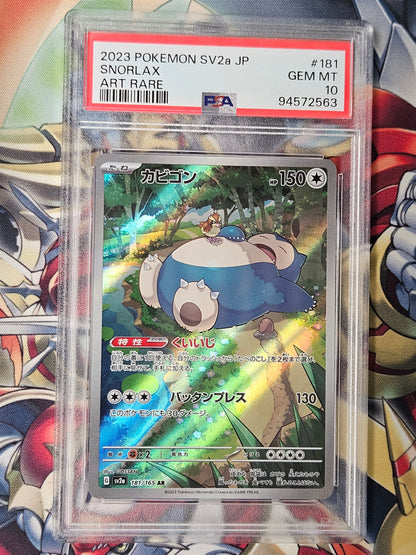 Snorlax 151 SV2a #181 Art Rare PSA 10 GEM MINT Pokemon Japanese