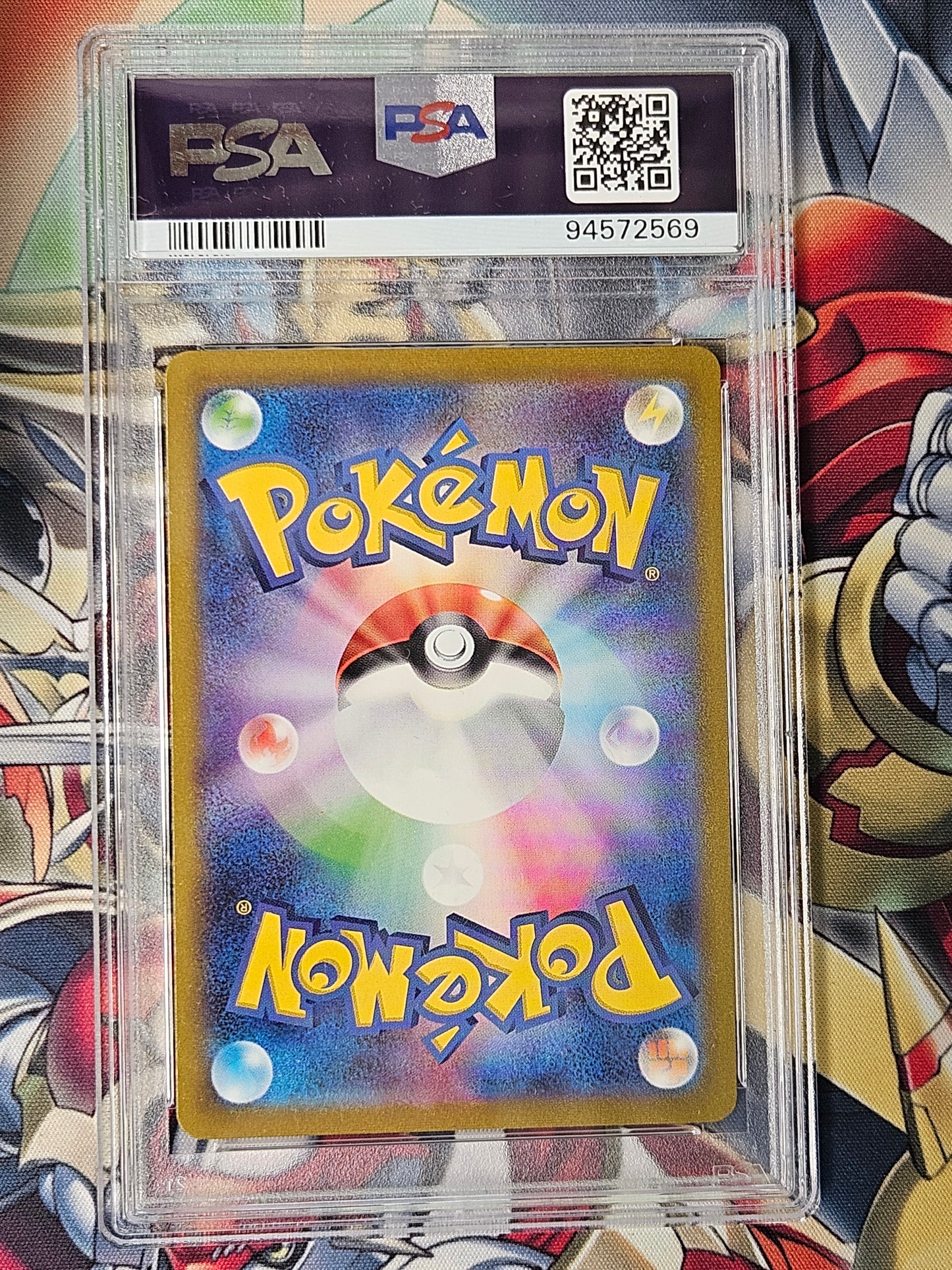 Mewtwo 151 SV2a #183 Art Rare PSA 10 GEM MINT Pokemon Japanese 2 of 2