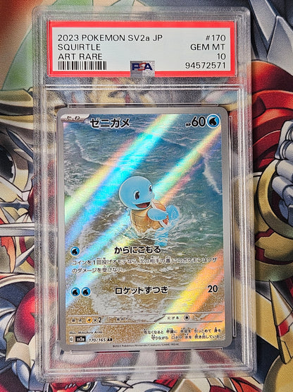 Squirtle 151 SV2a #170 Art Rare PSA 10 GEM MINT Pokemon Japanese 2 of 3