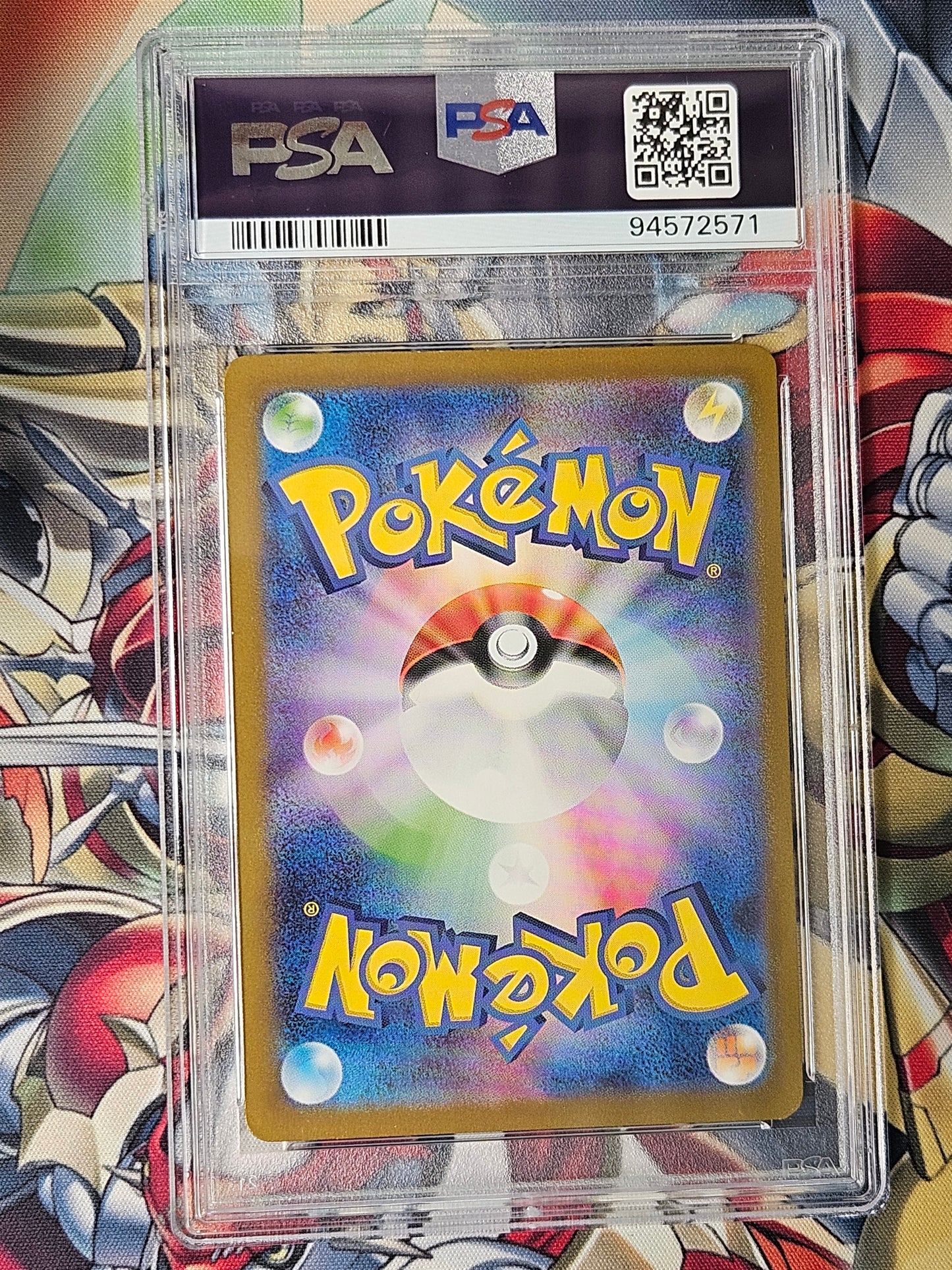 Squirtle 151 SV2a #170 Art Rare PSA 10 GEM MINT Pokemon Japanese 2 of 3