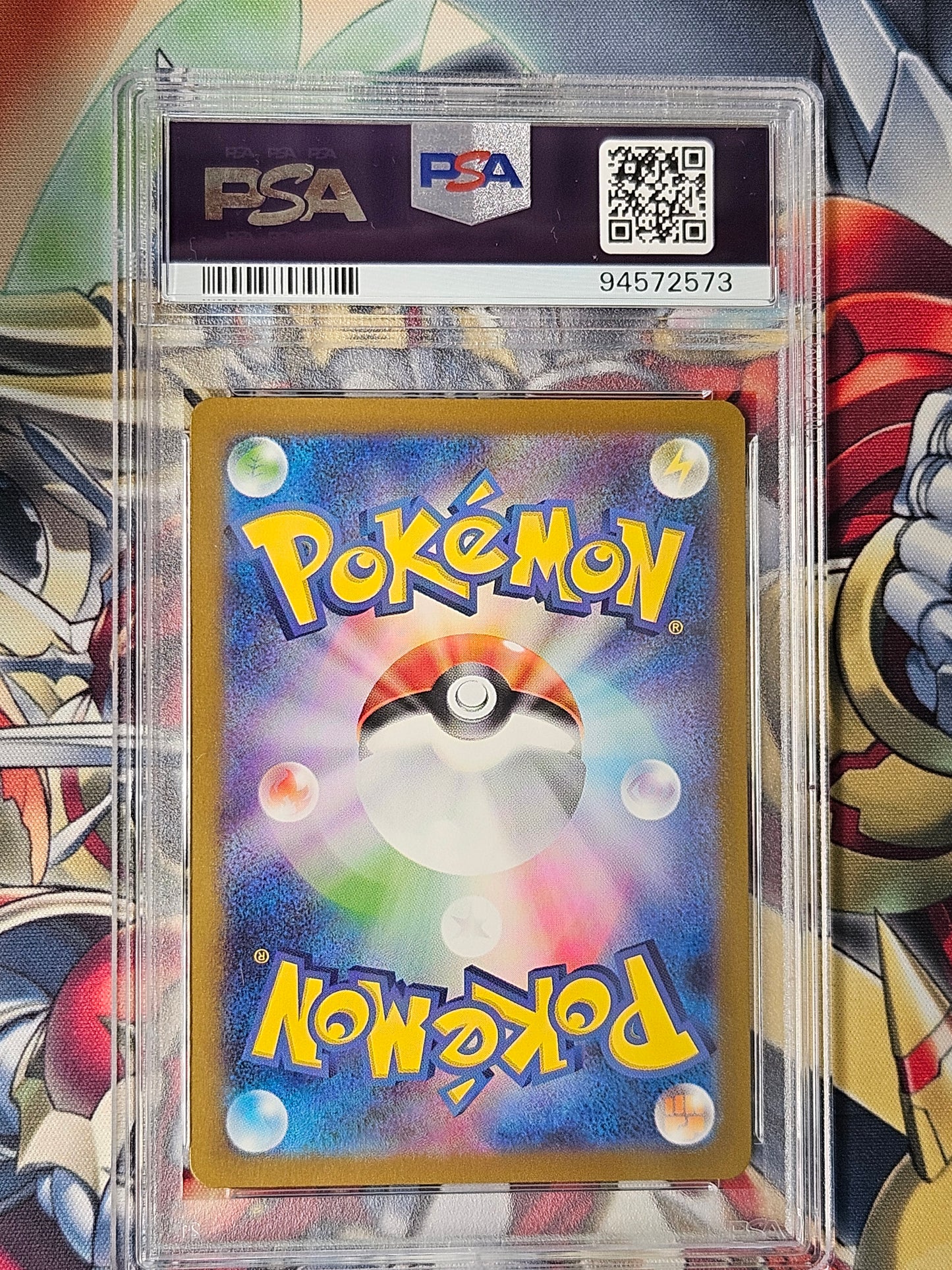 Pikachu 151 SV2a #173 Art Rare PSA 10 GEM MINT Pokemon Japanese 1 of 2