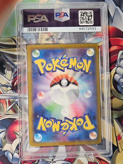 Starmie 151 SV2a #112 Master Ball Reverse Holo PSA 10 GEM MINT Pokemon Japanese