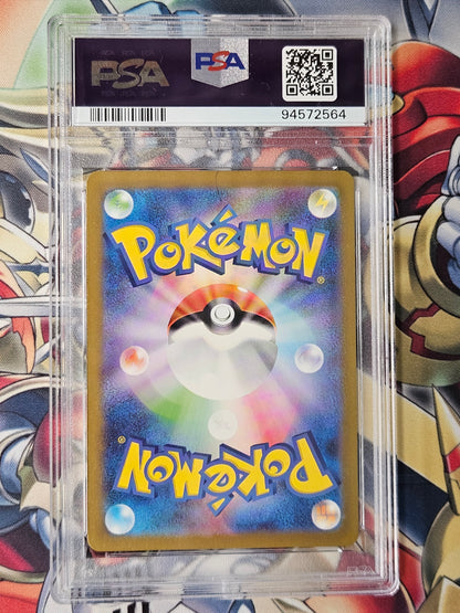 Charmander 151 SV2a #169 Art Rare PSA 8 NEAR MINT-MINT Pokemon Japanese