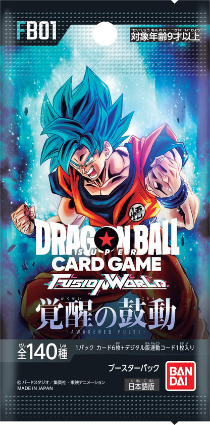 Dragon Ball Super Card Game: Fusion World Japanese - FB01 Awakened Pulse Booster Box