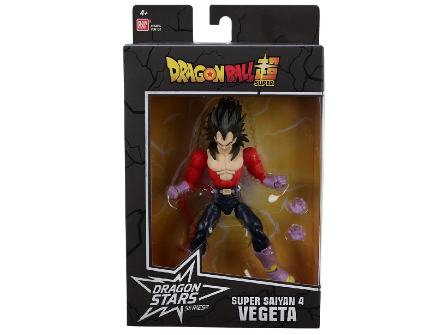 Dragon Ball Super - Dragon Stars - Assorted