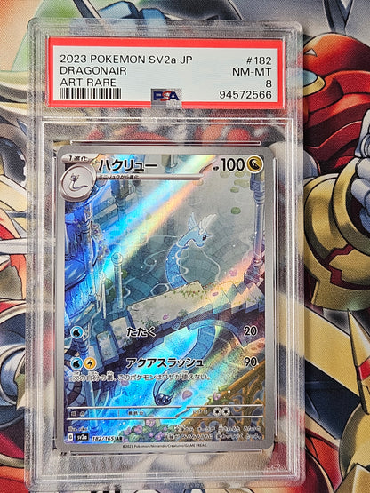 Dragonair 151 SV2a #182 Art Rare PSA 8 NEAR MINT-MINT Pokemon Japanese